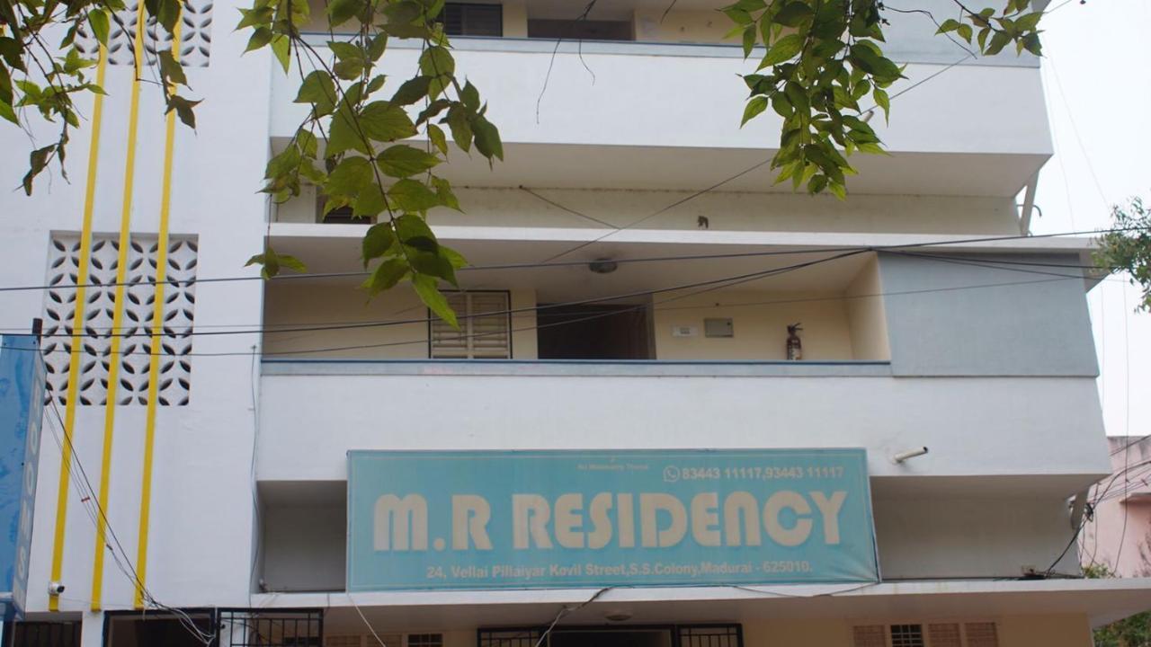 Mr Residency Hotel Madurai Esterno foto