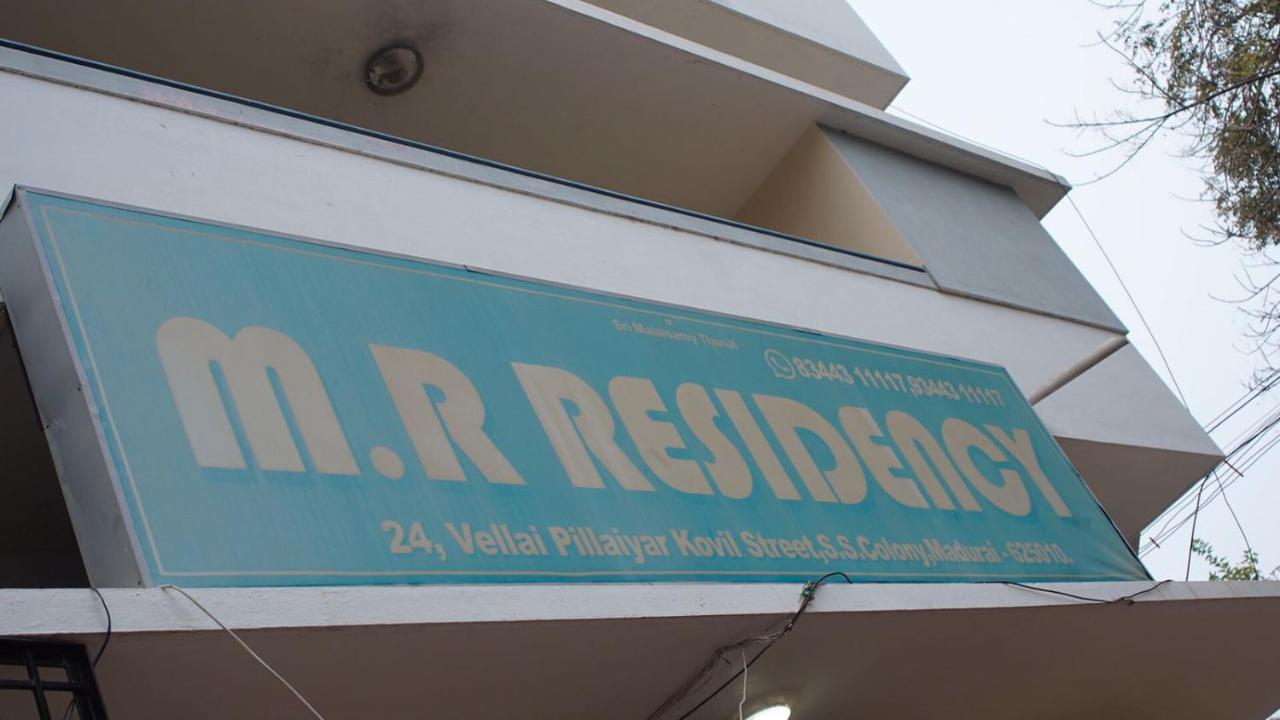 Mr Residency Hotel Madurai Esterno foto