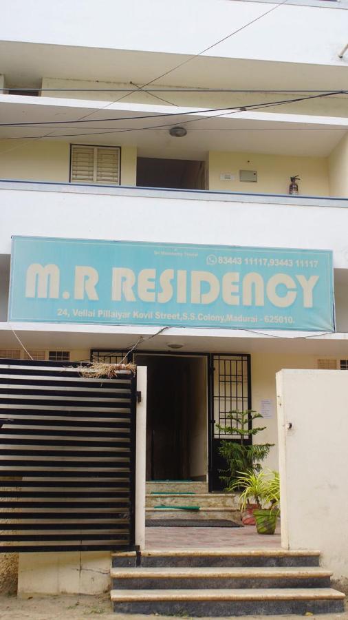Mr Residency Hotel Madurai Esterno foto