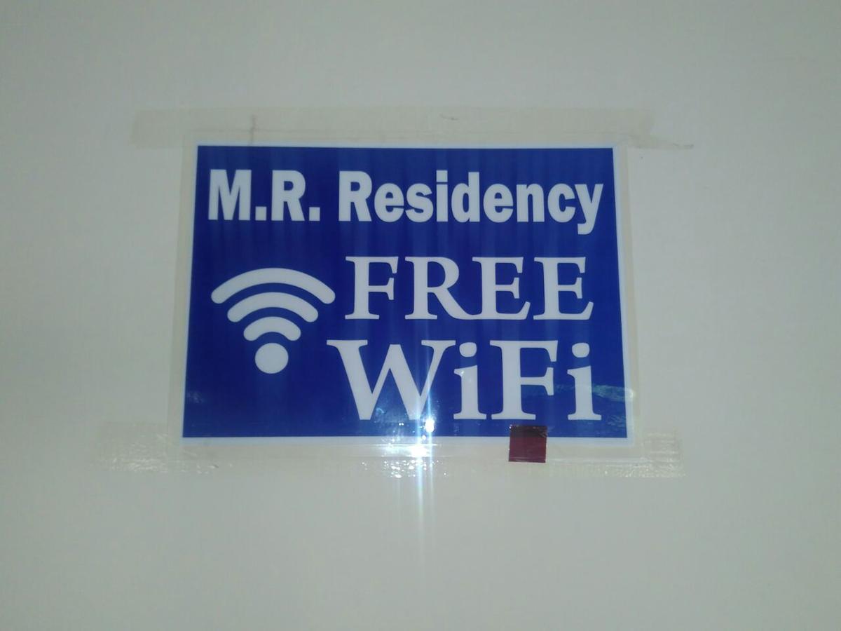 Mr Residency Hotel Madurai Esterno foto